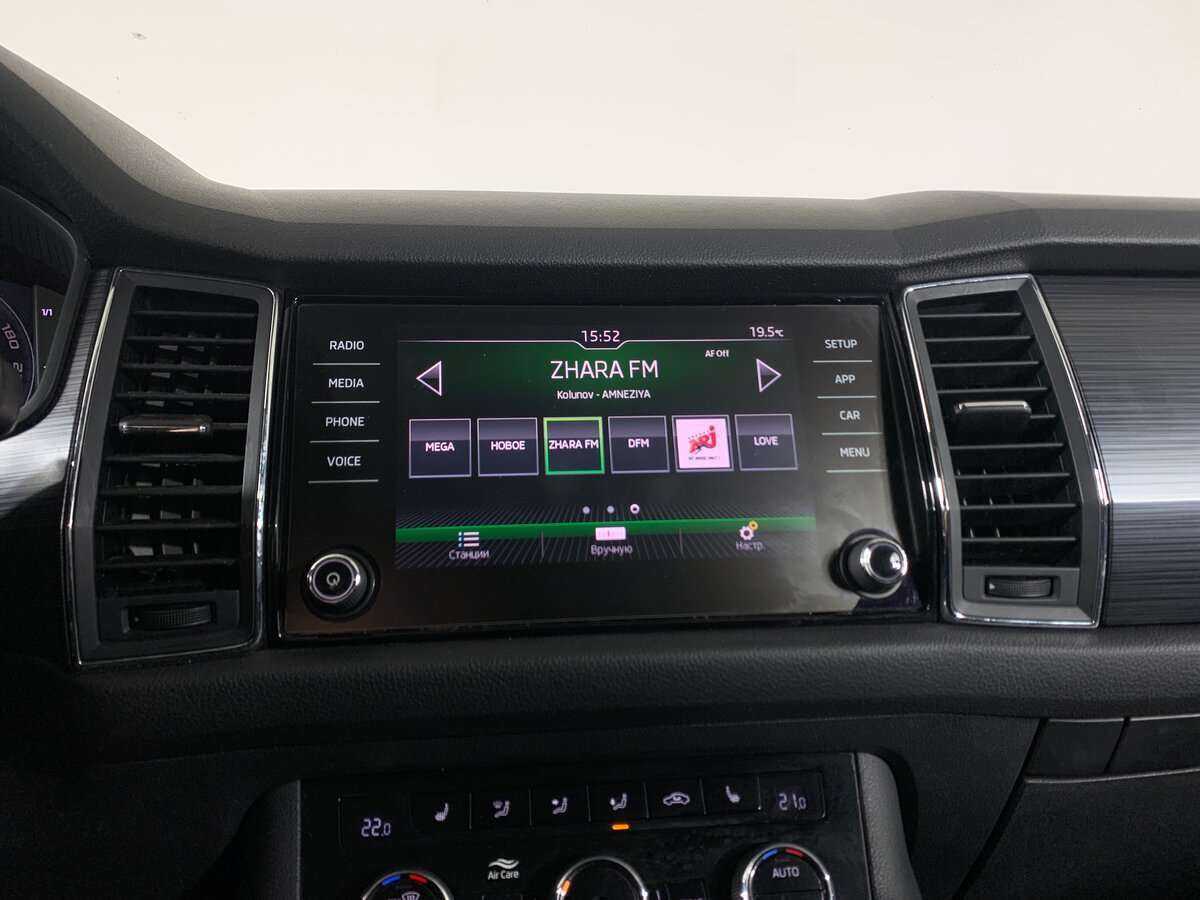 Б/У Шкода Кодиак 2019 года. Фото: #12