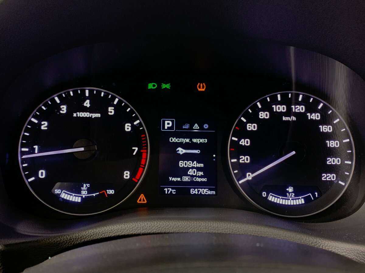 Б/У Хендай Крета 2018 года. Фото: #11