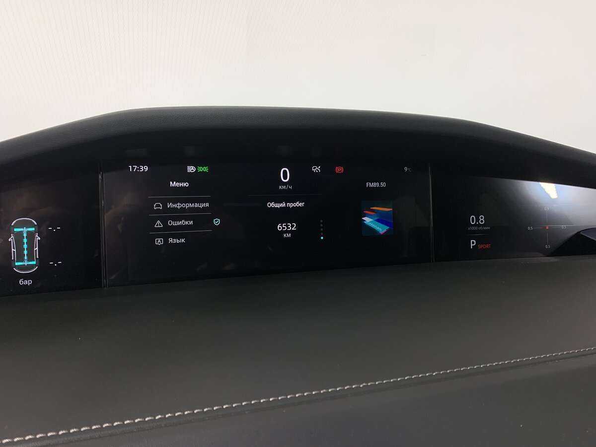 Б/У Чанган УНИ-К 2022 года. Фото: #13