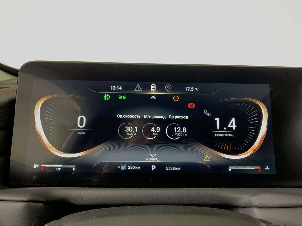 Б/У Эксид Т-Икс-Л 2022 года. Фото: #14