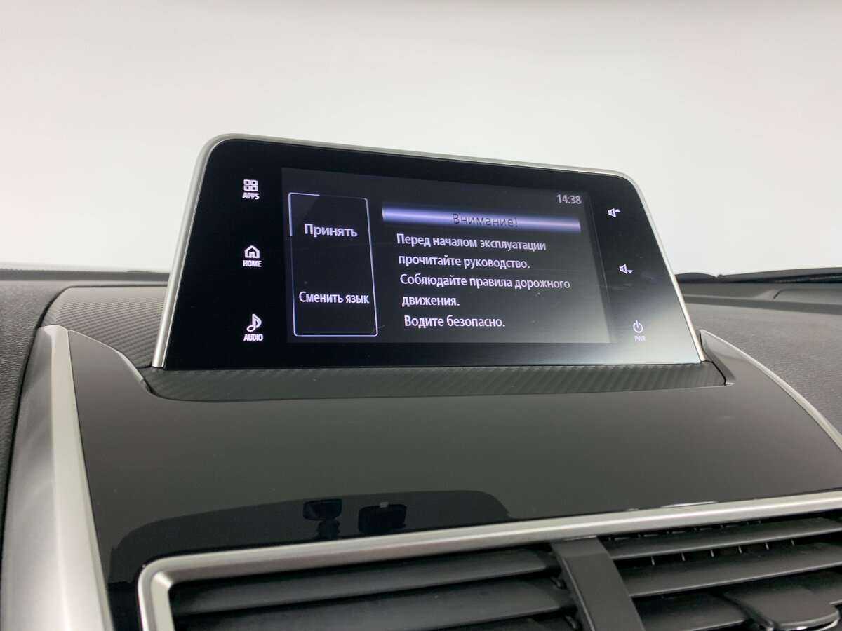 Б/У Митсубиши Еклипс Кросс 2018 года. Фото: #15