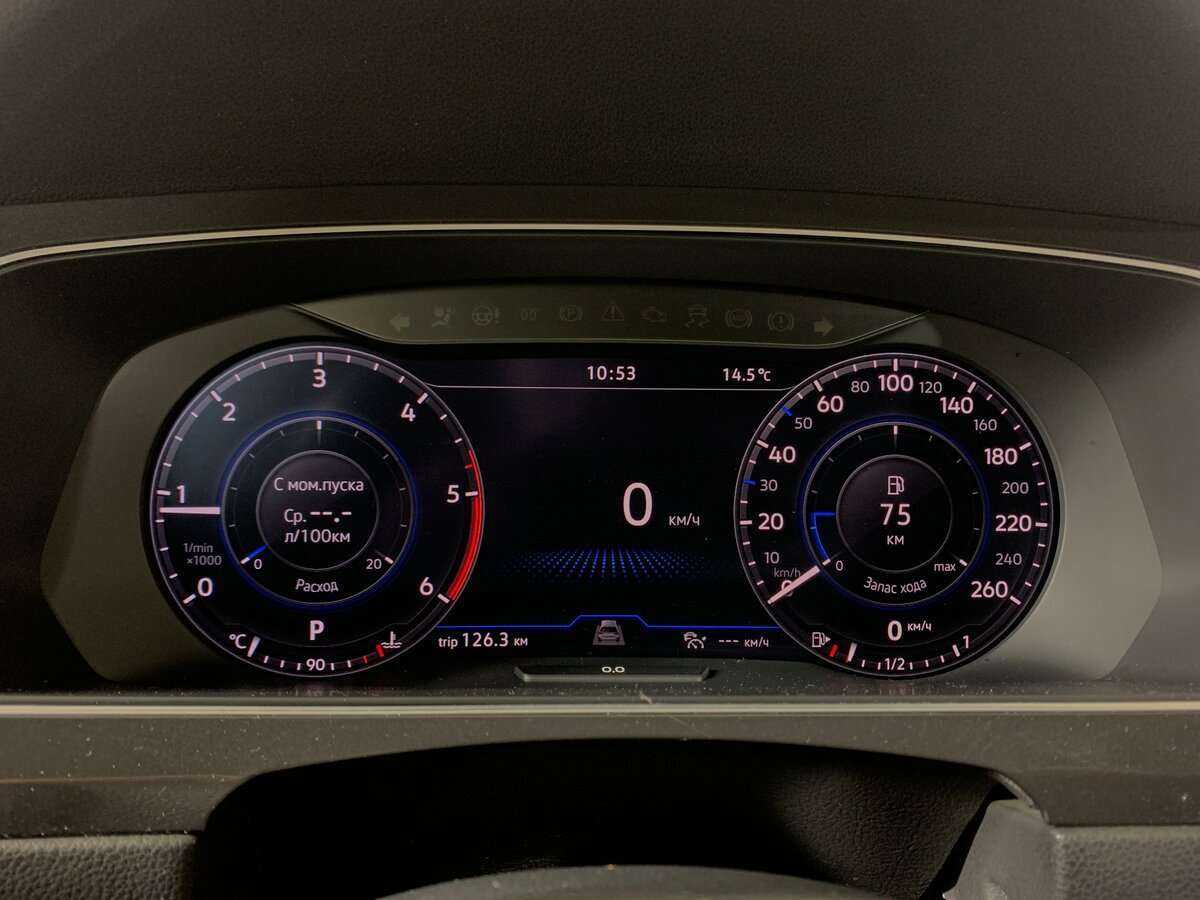 Б/У Фольксваген Тигуан 2018 года. Фото: #11