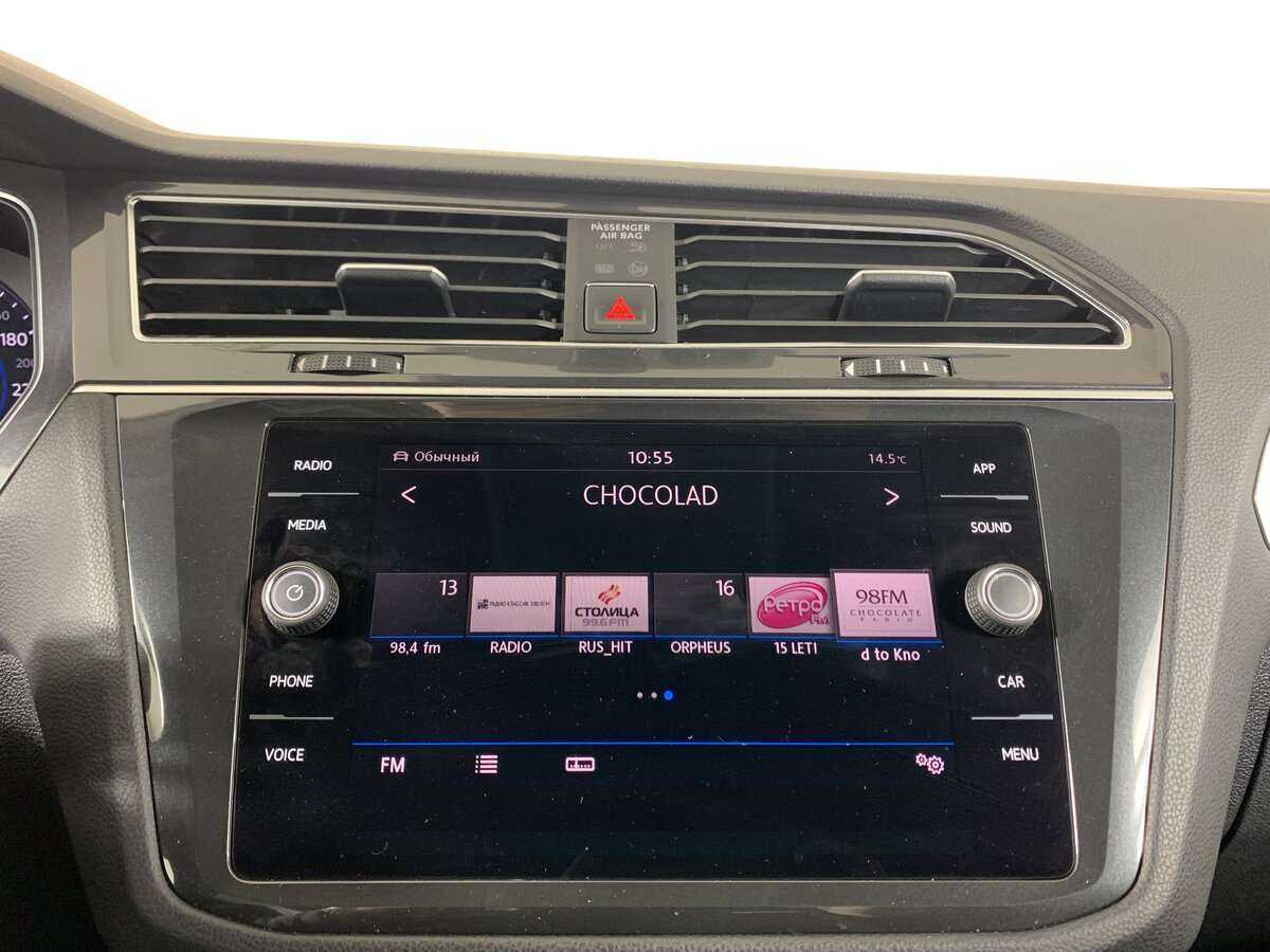 Б/У Фольксваген Тигуан 2018 года. Фото: #12