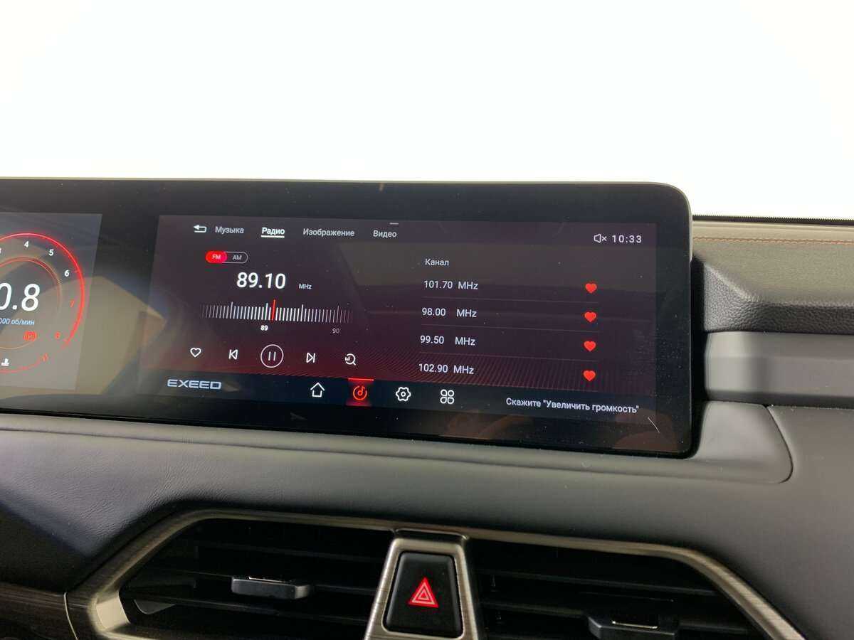 Б/У Эксид Т-Икс-Л 2022 года. Фото: #14