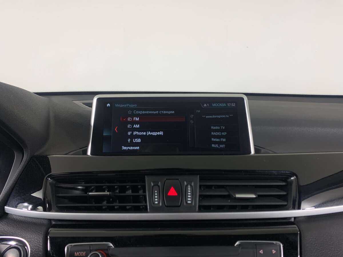 Б/У БМВ Икс1 2020 года. Фото: #12