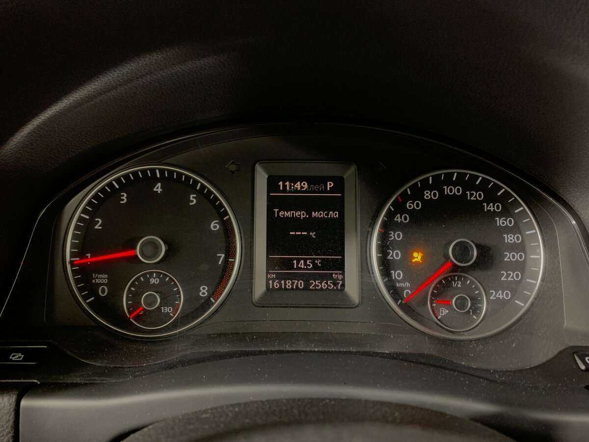 Б/У Фольксваген Гольф Плюс 2010 года. Фото: #11