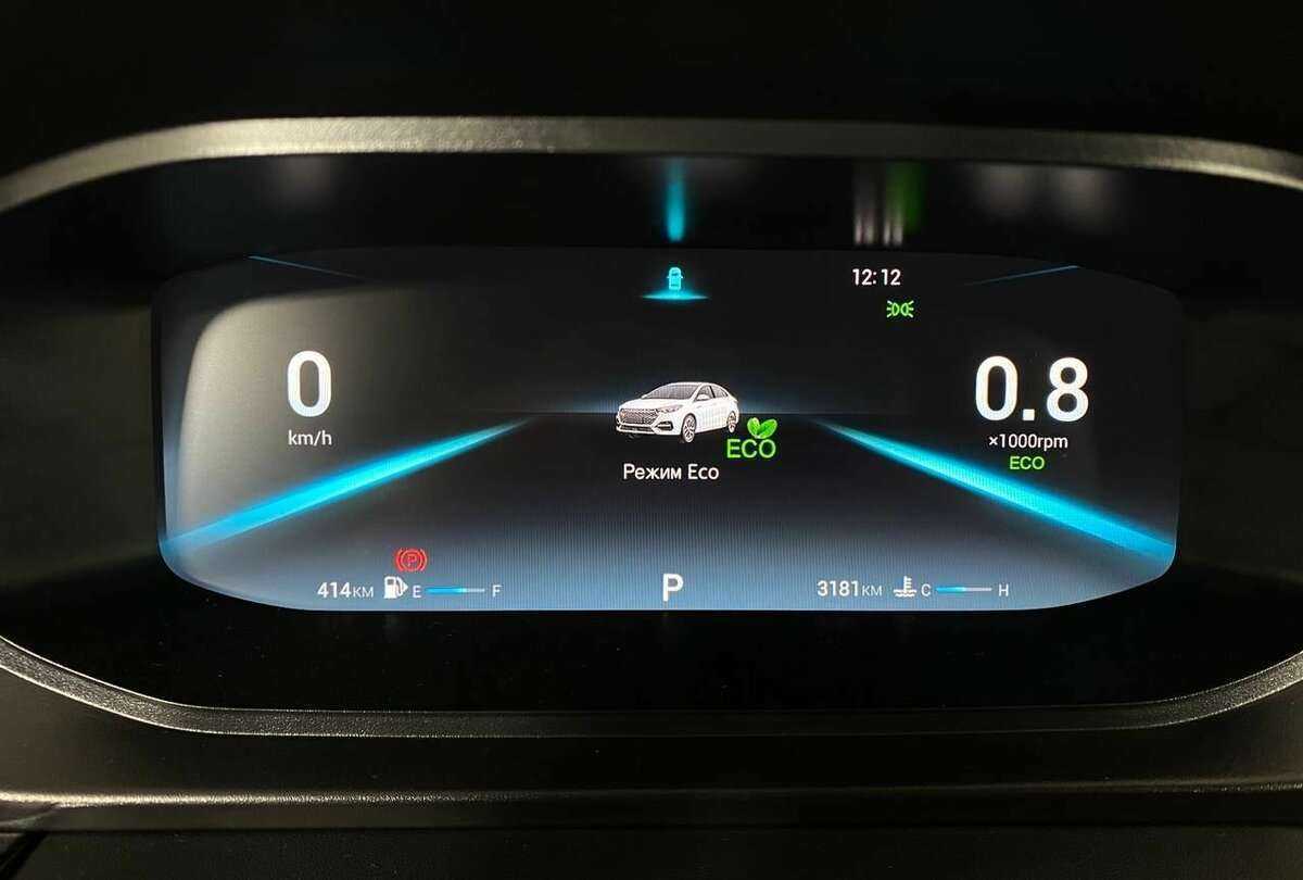 Б/У Омода С5 2023 года. Фото: #9