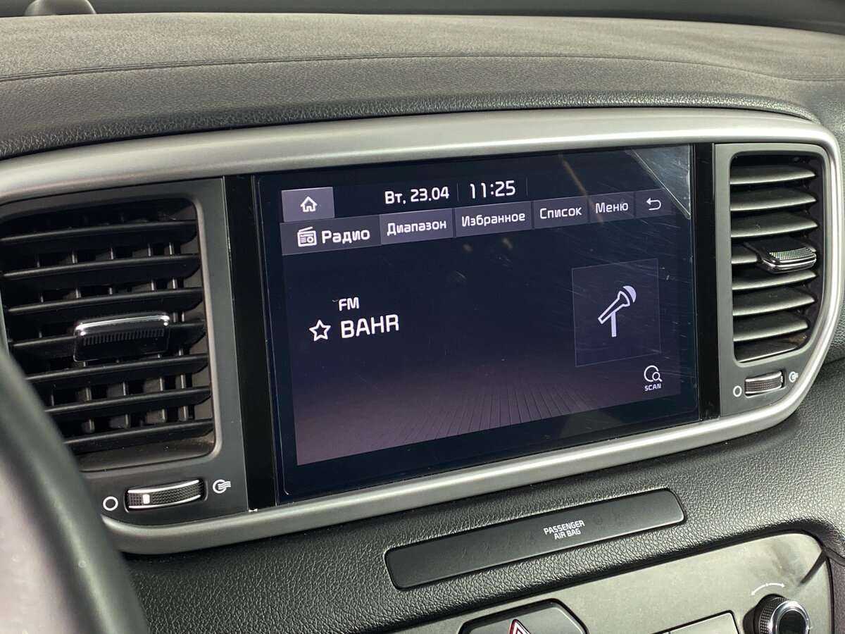 Б/У Киа Спортейдж 2021 года. Фото: #11