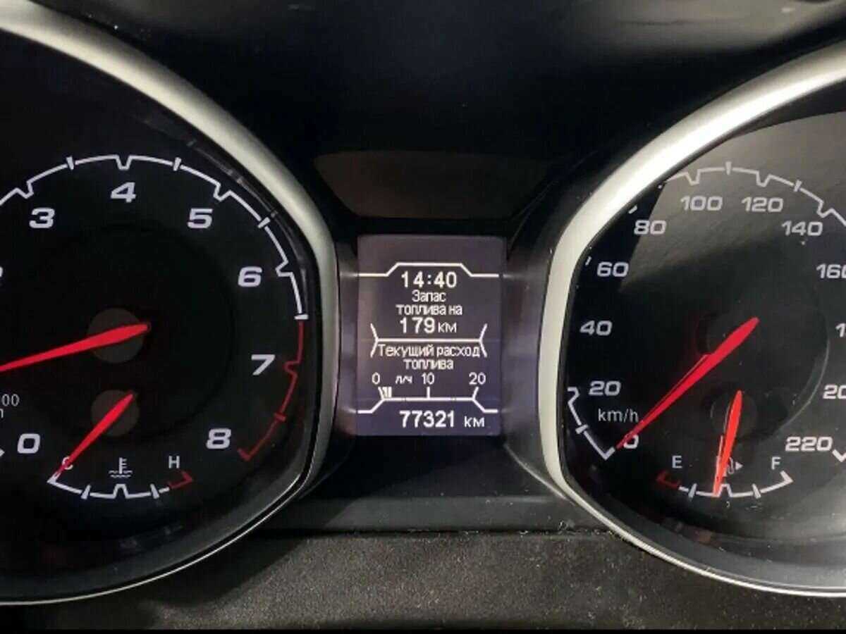 Б/У Чери Тигго 5 2014 года. Фото: #11