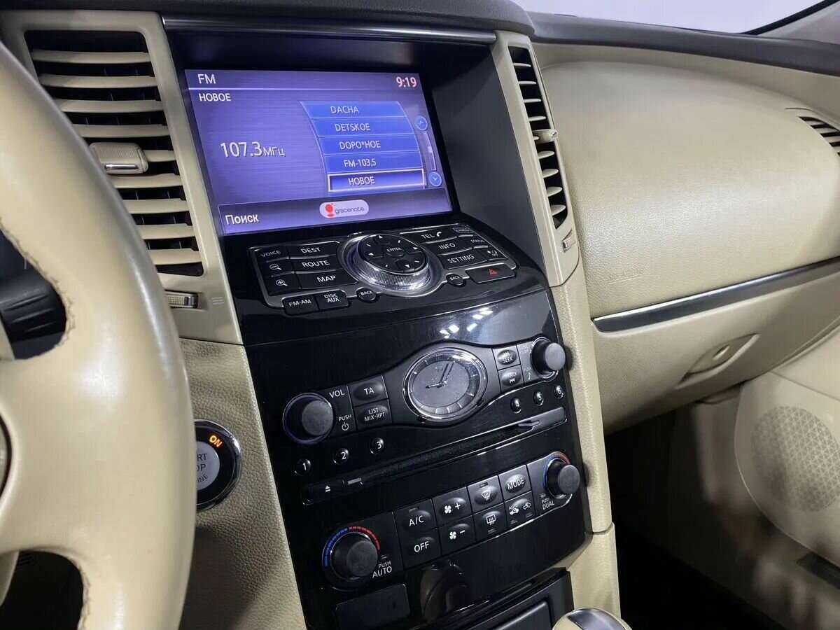 Б/У Инфинити Ф-Икс 2011 года. Фото: #14