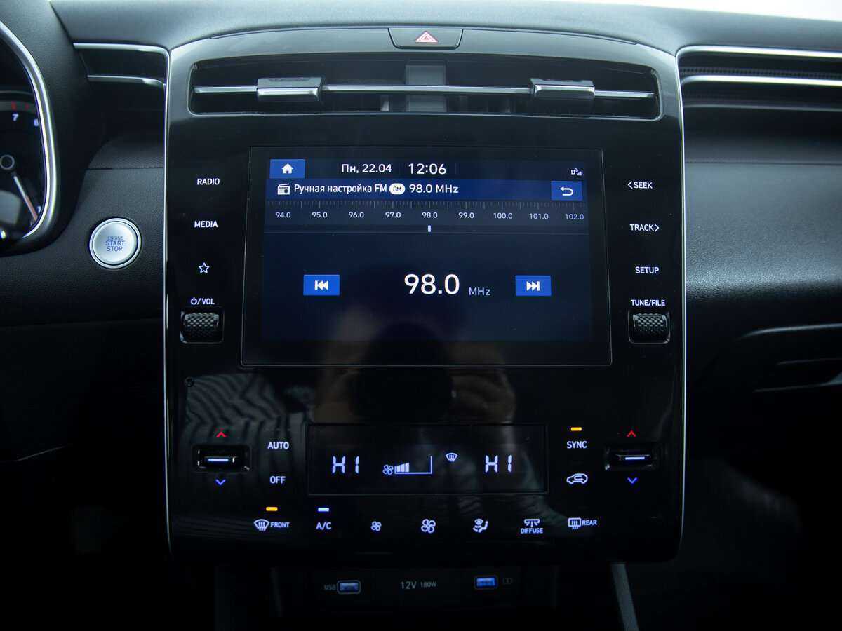 Б/У Хендай Туксон 2021 года. Фото: #12