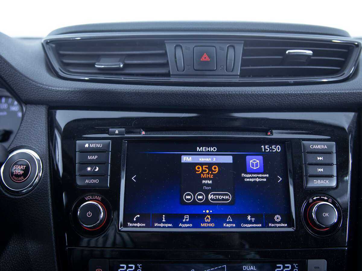 Б/У Ниссан Кашкай 2021 года. Фото: #14