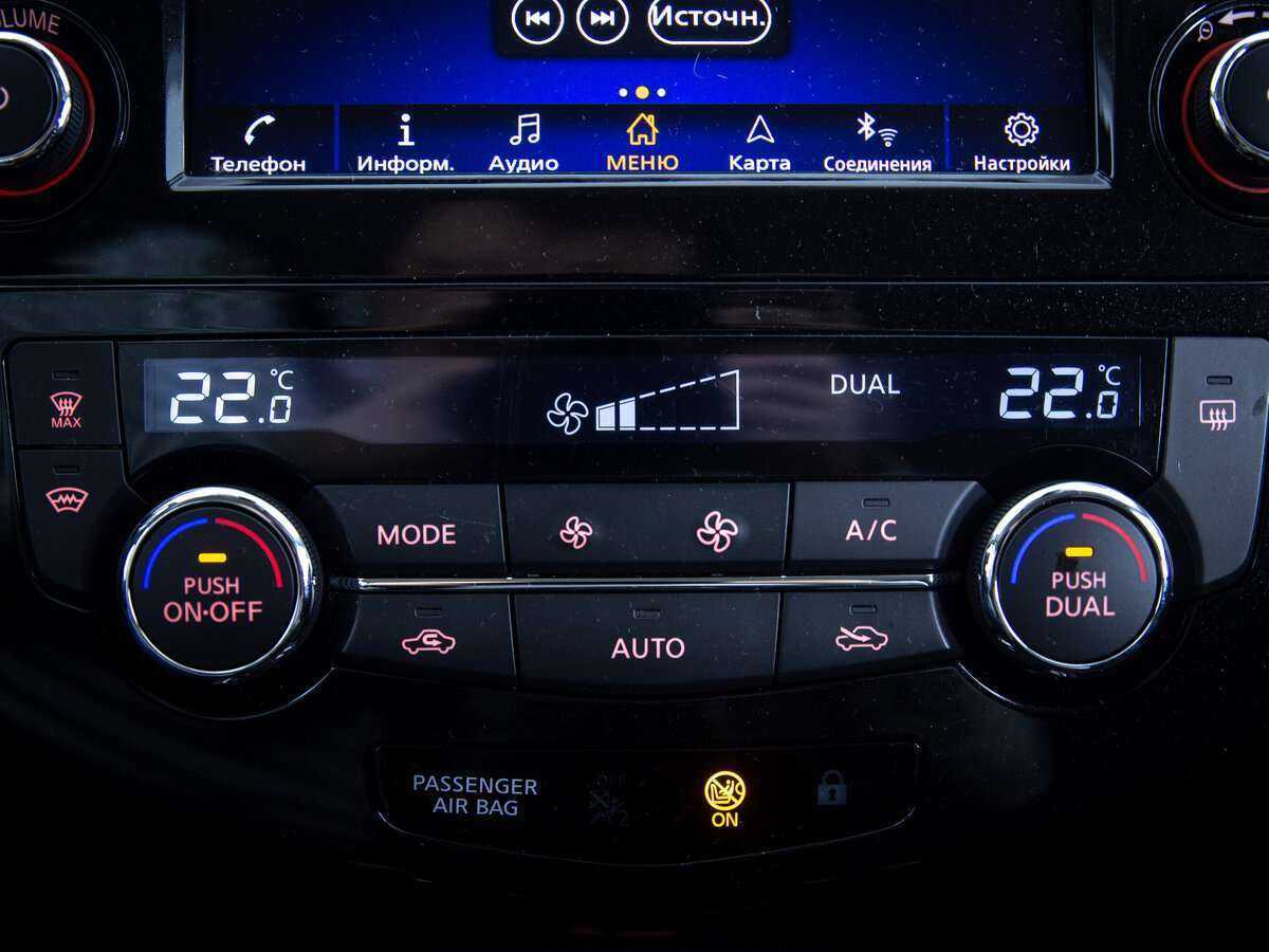 Б/У Ниссан Кашкай 2021 года. Фото: #15