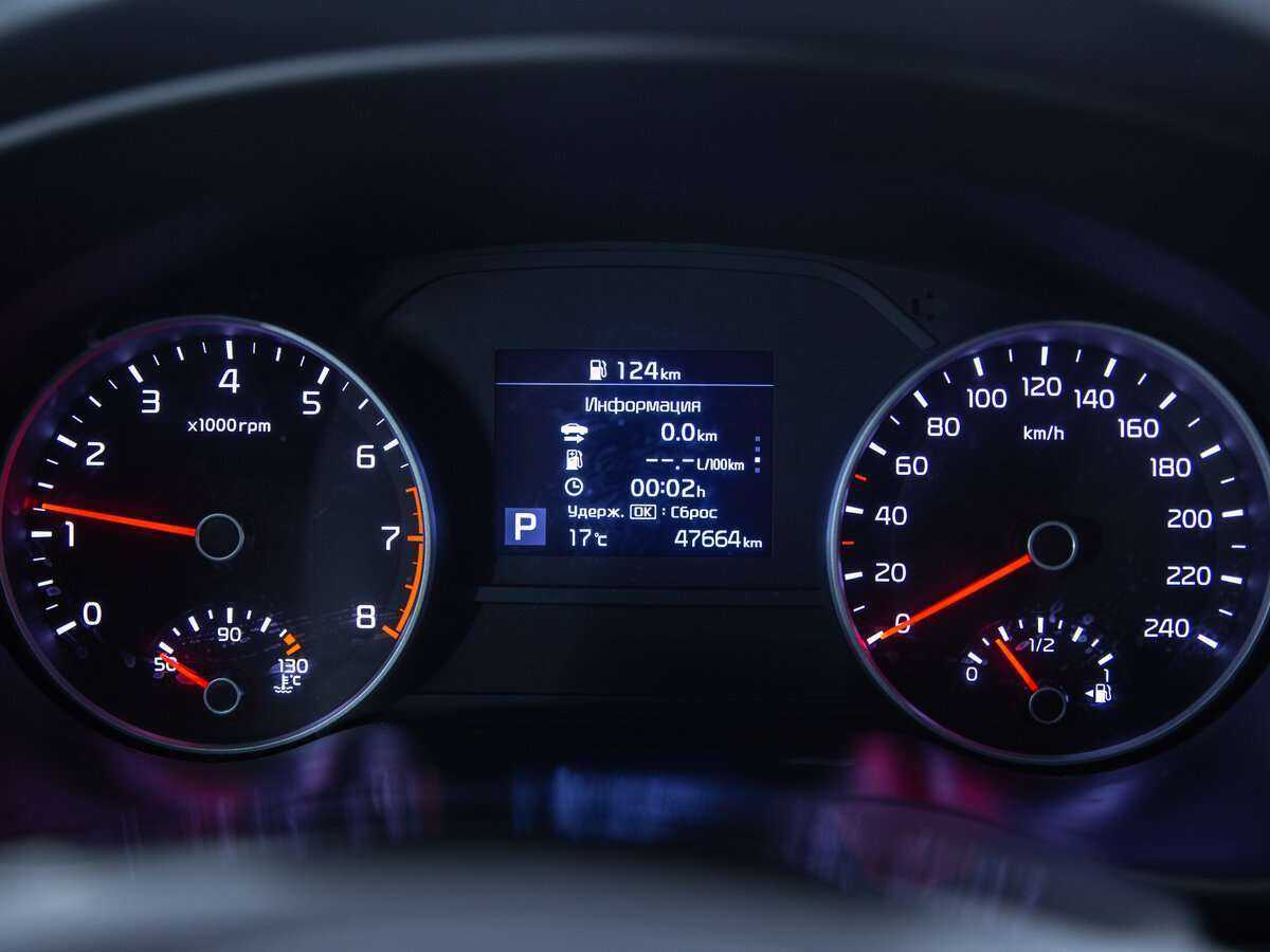 Б/У Киа Спортейдж 2019 года. Фото: #8