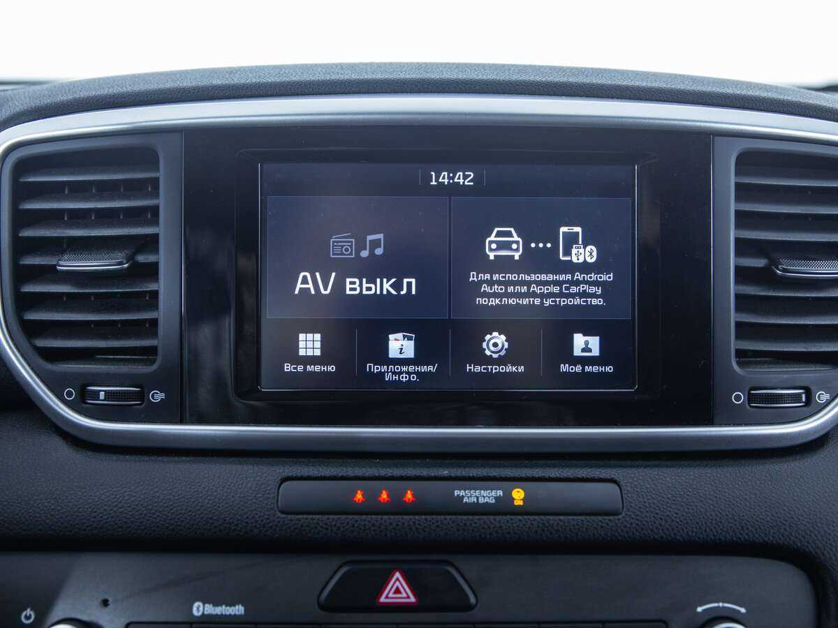 Б/У Киа Спортейдж 2019 года. Фото: #11