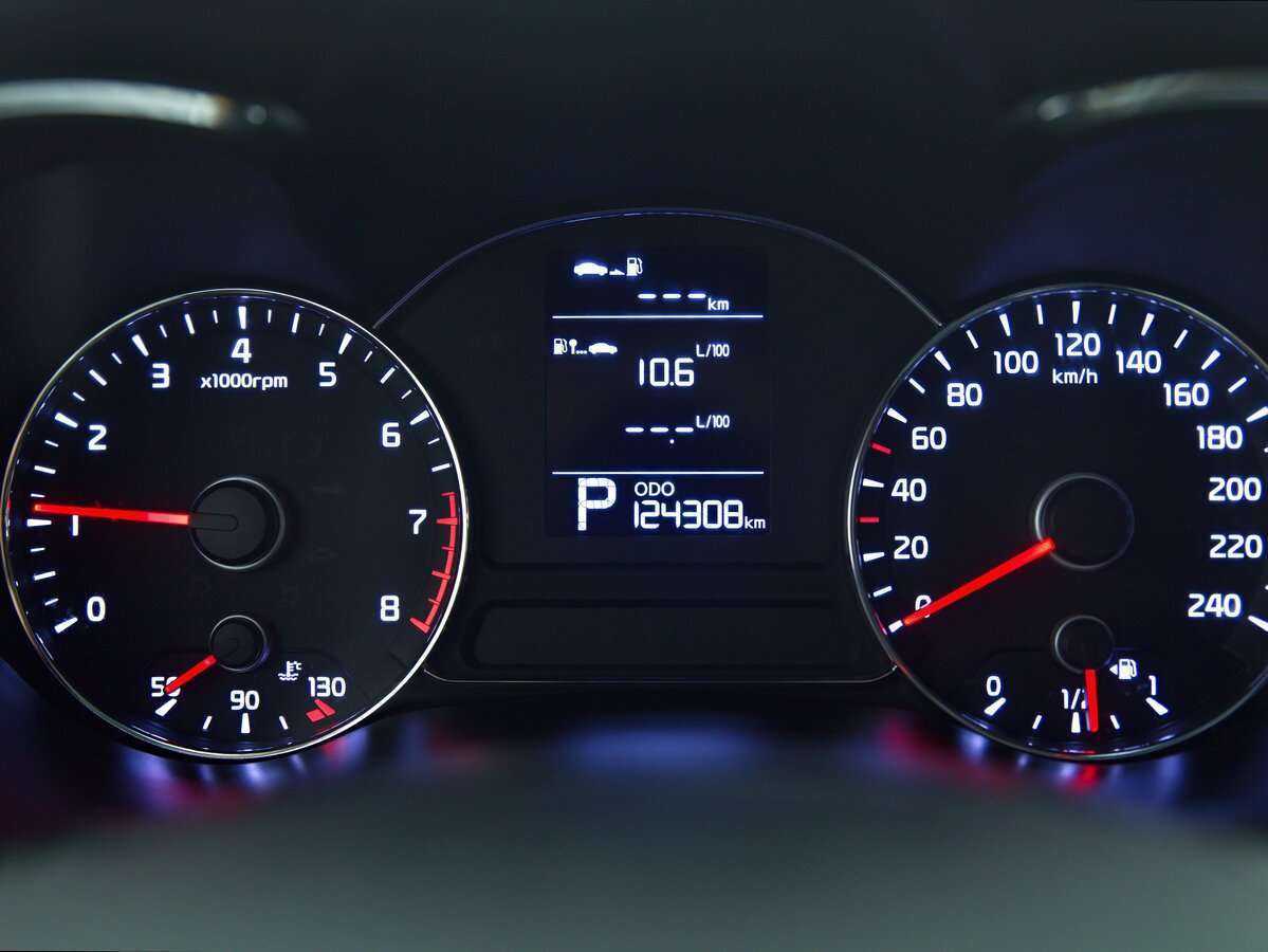 Б/У Киа Церато 2014 года. Фото: #12