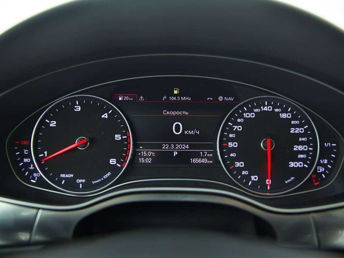 Б/У Ауди А6 2018 года. Фото: #8