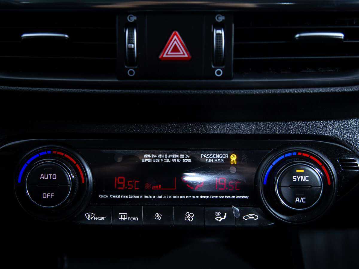 Б/У Киа Церато 2021 года. Фото: #11