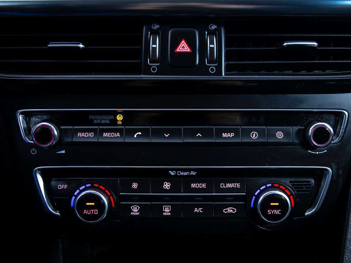 Б/У Киа Оптима 2017 года. Фото: #15