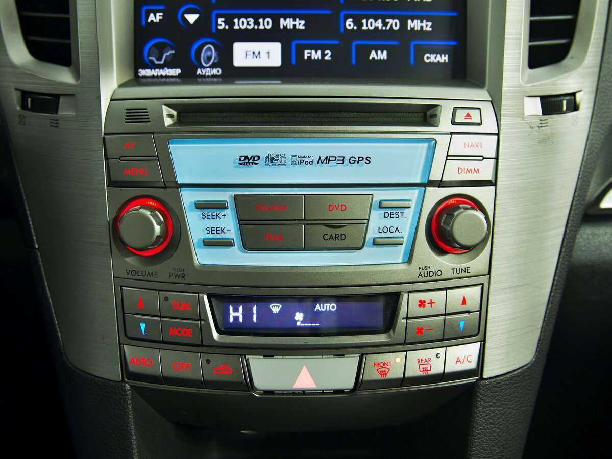 Б/У Субару Аутбэк 2011 года. Фото: #11