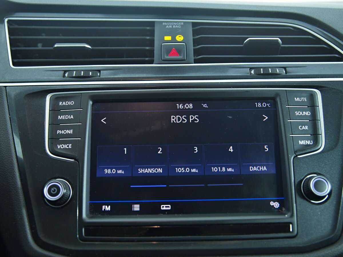 Б/У Фольксваген Тигуан 2017 года. Фото: #14