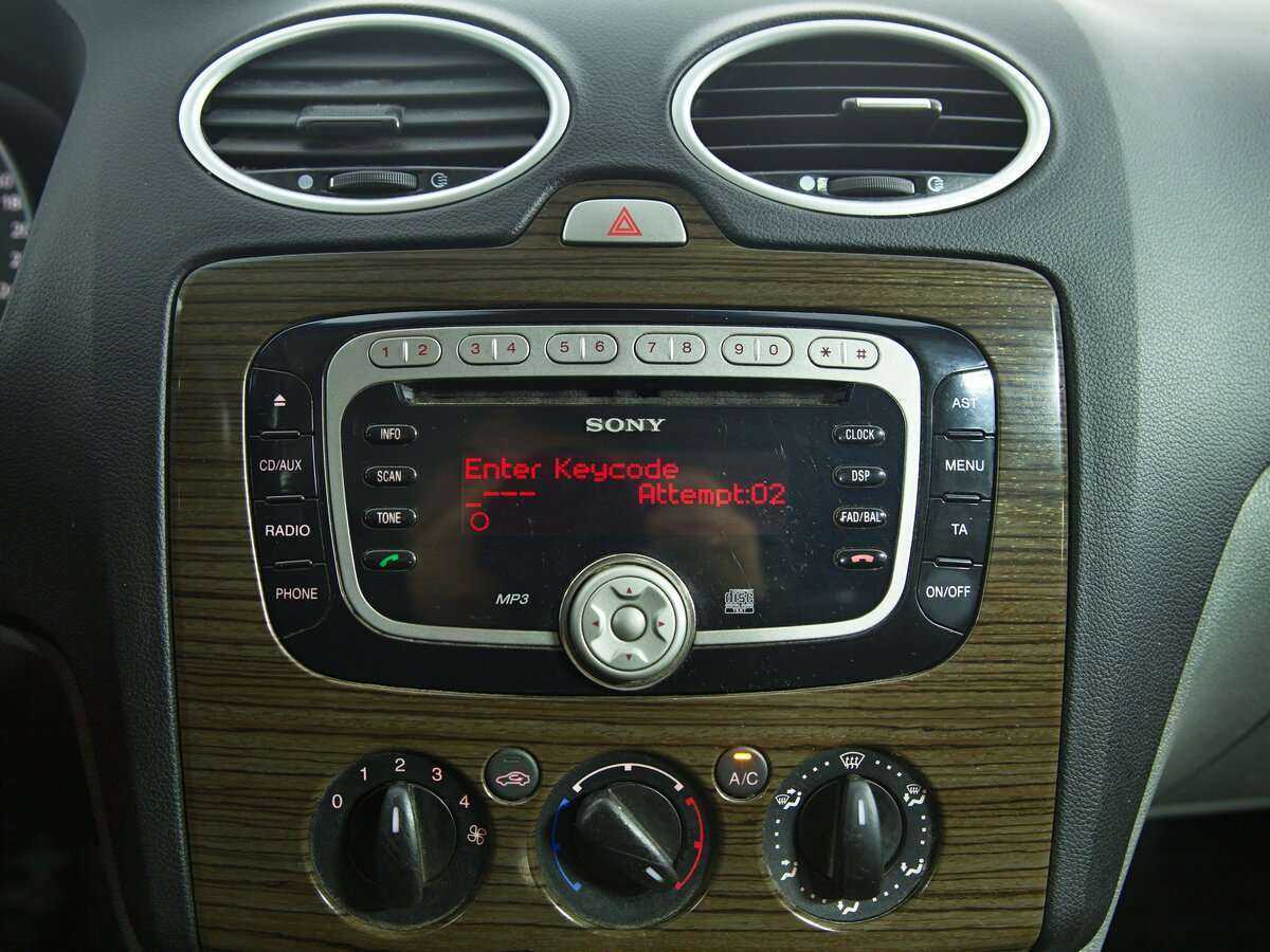 Б/У Форд Фокус 2008 года. Фото: #11