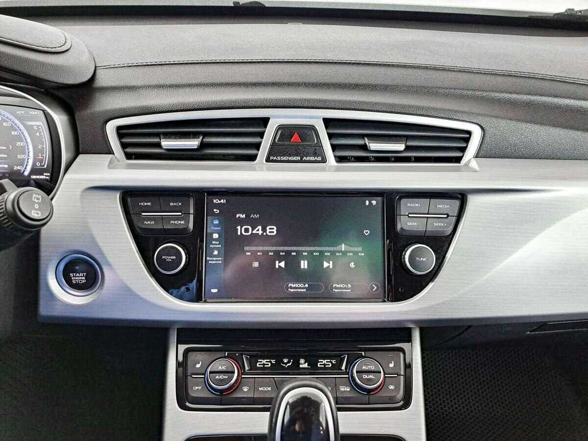 Б/У Джили Атлас 2019 года. Фото: #12