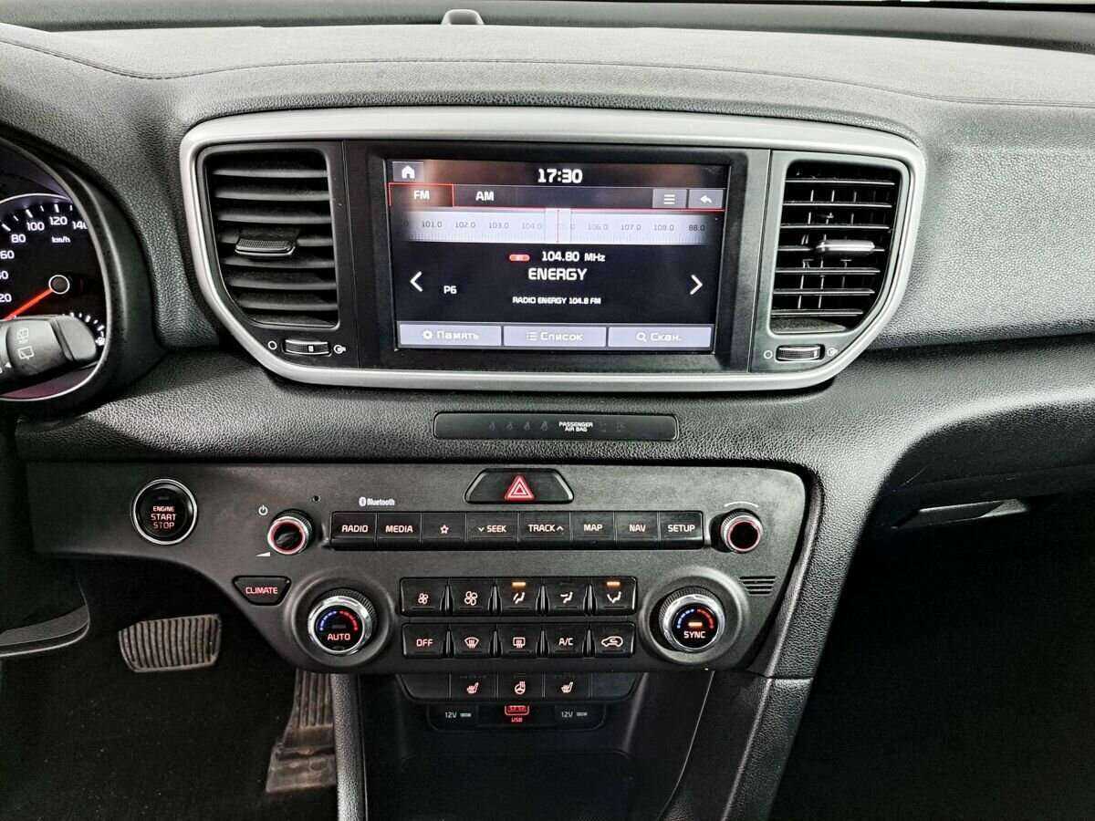 Б/У Киа Спортейдж 2020 года. Фото: #11