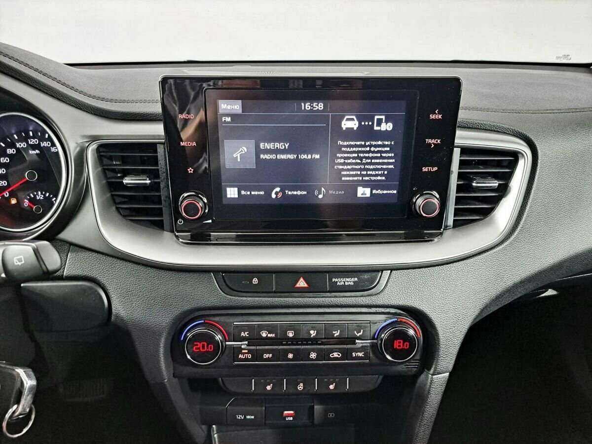 Б/У Киа Сид 2020 года. Фото: #12