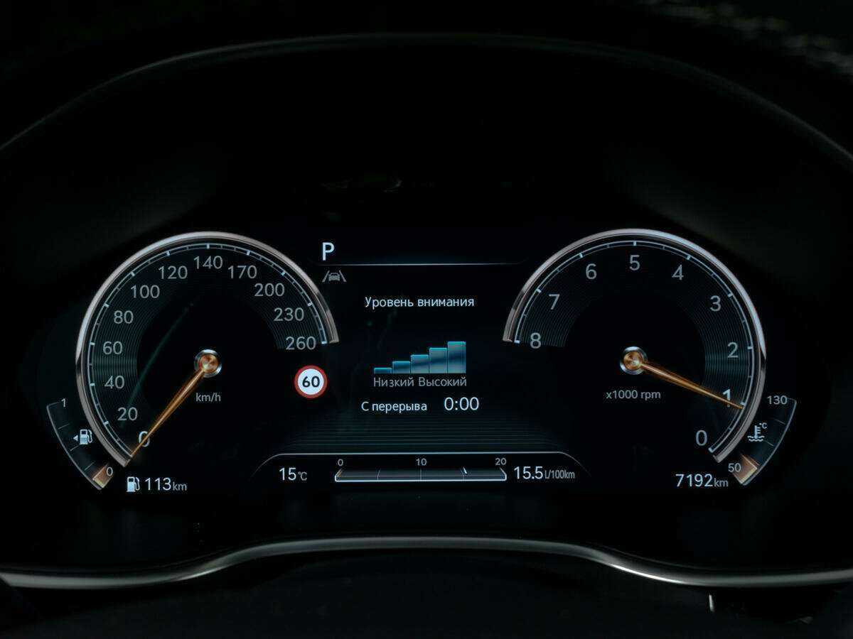 Б/У Генезис Г80 2022 года. Фото: #14