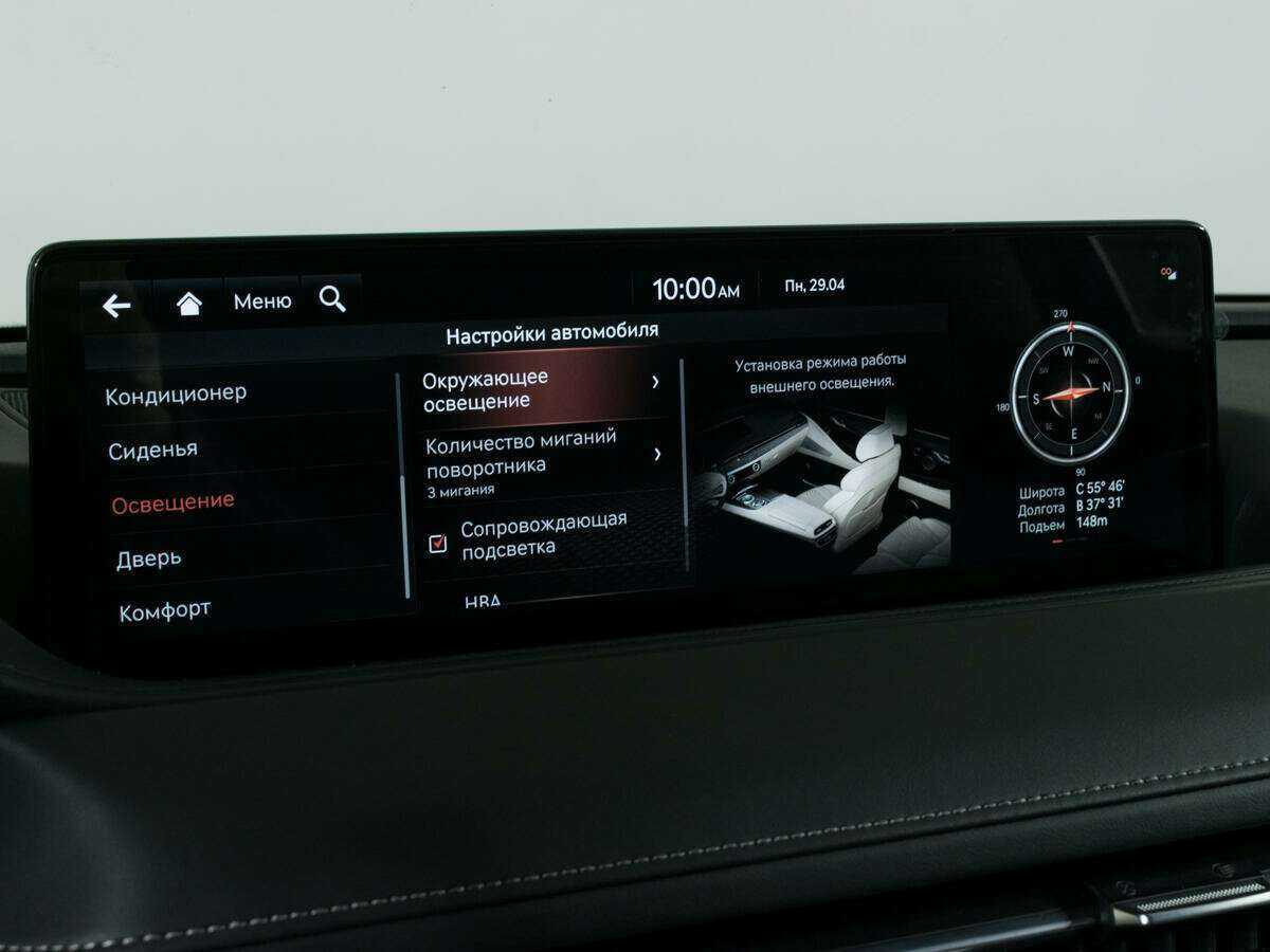 Б/У Генезис Г80 2022 года. Фото: #26