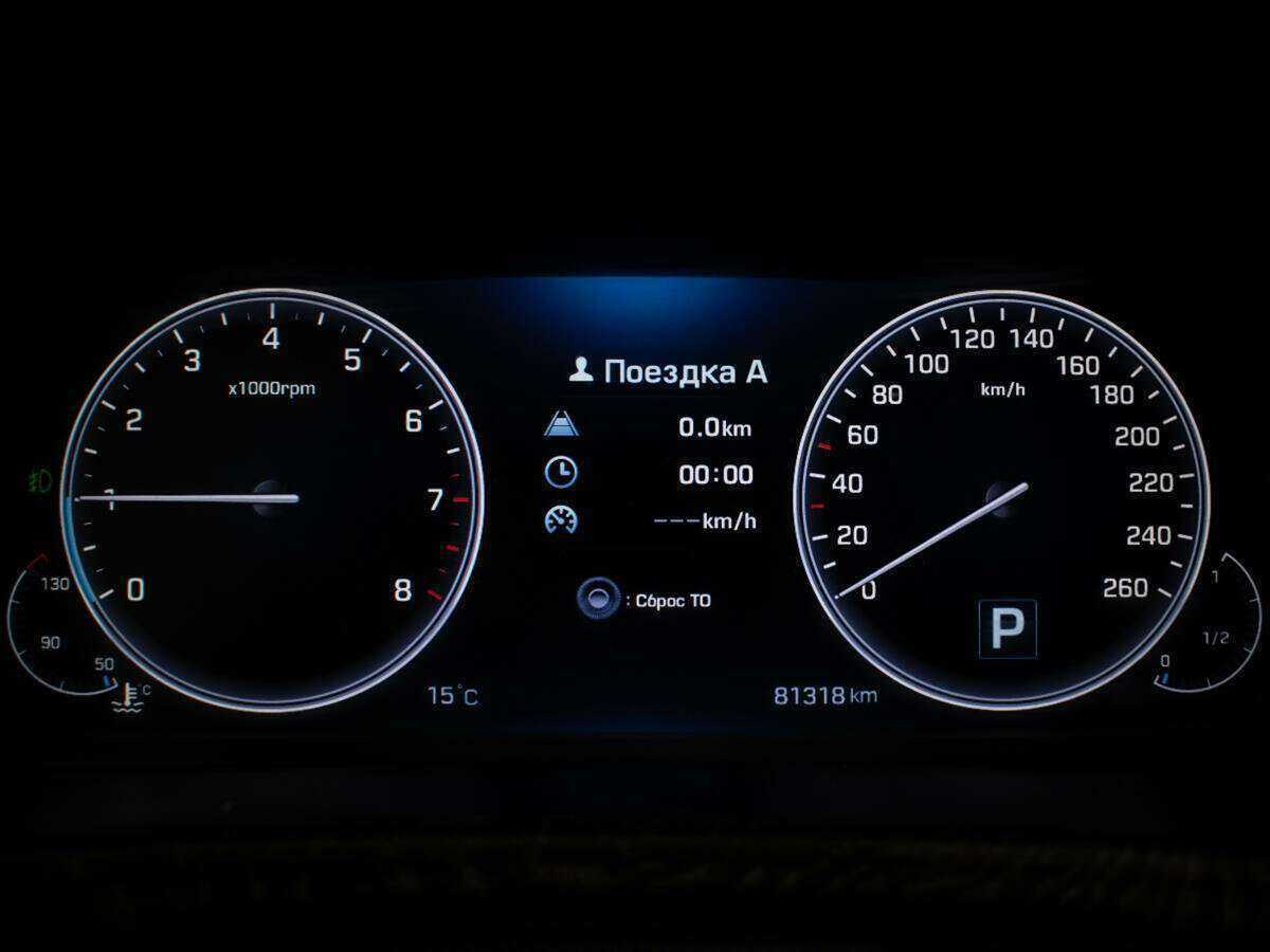 Б/У Хендай Экус 2013 года. Фото: #9