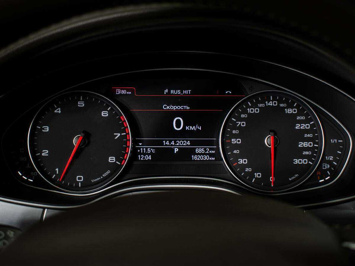 Б/У Ауди А7 2013 года. Фото: #11