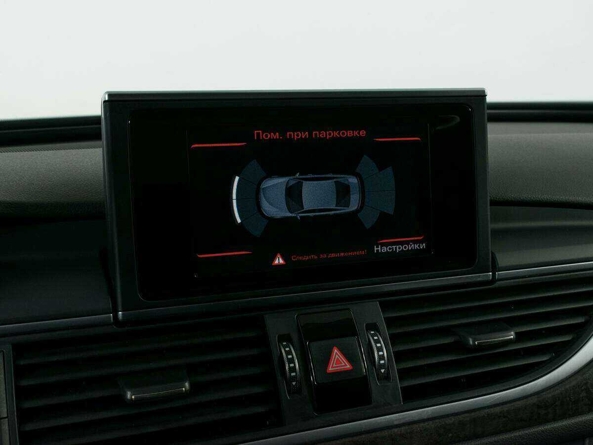 Б/У Ауди А6 2017 года. Фото: #17