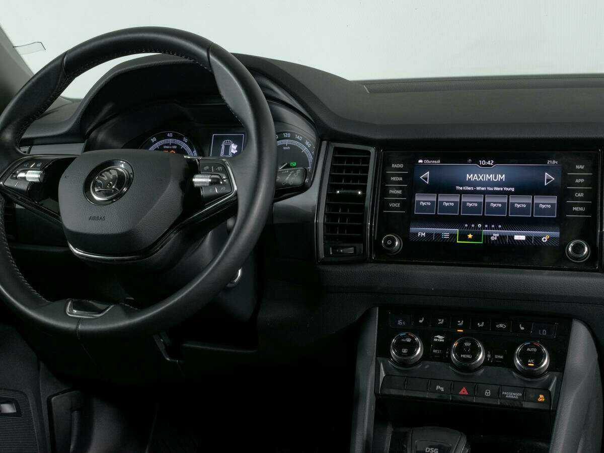 Б/У Шкода Кодиак 2020 года. Фото: #10