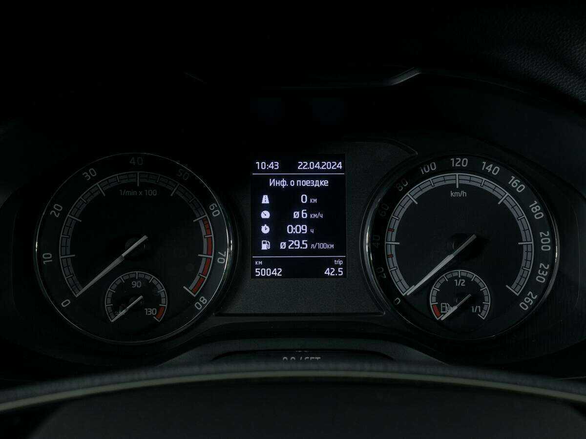 Б/У Шкода Кодиак 2020 года. Фото: #12