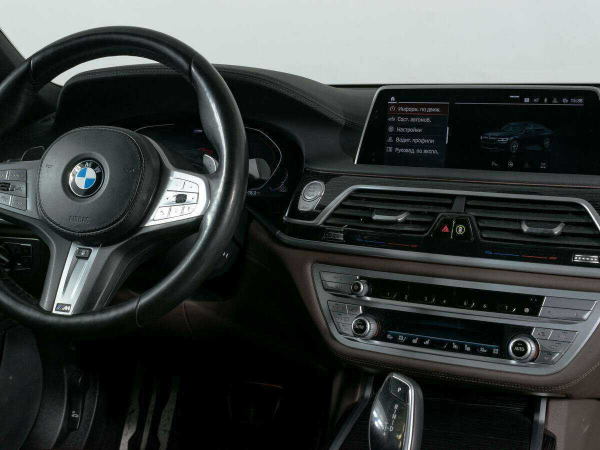 Б/У БМВ 7 серии 2020 года. Фото: #11