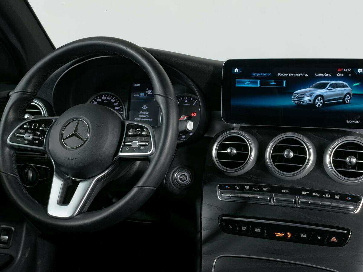 Б/У Мерседес-Бенц ГЛЦ 2021 года. Фото: #8