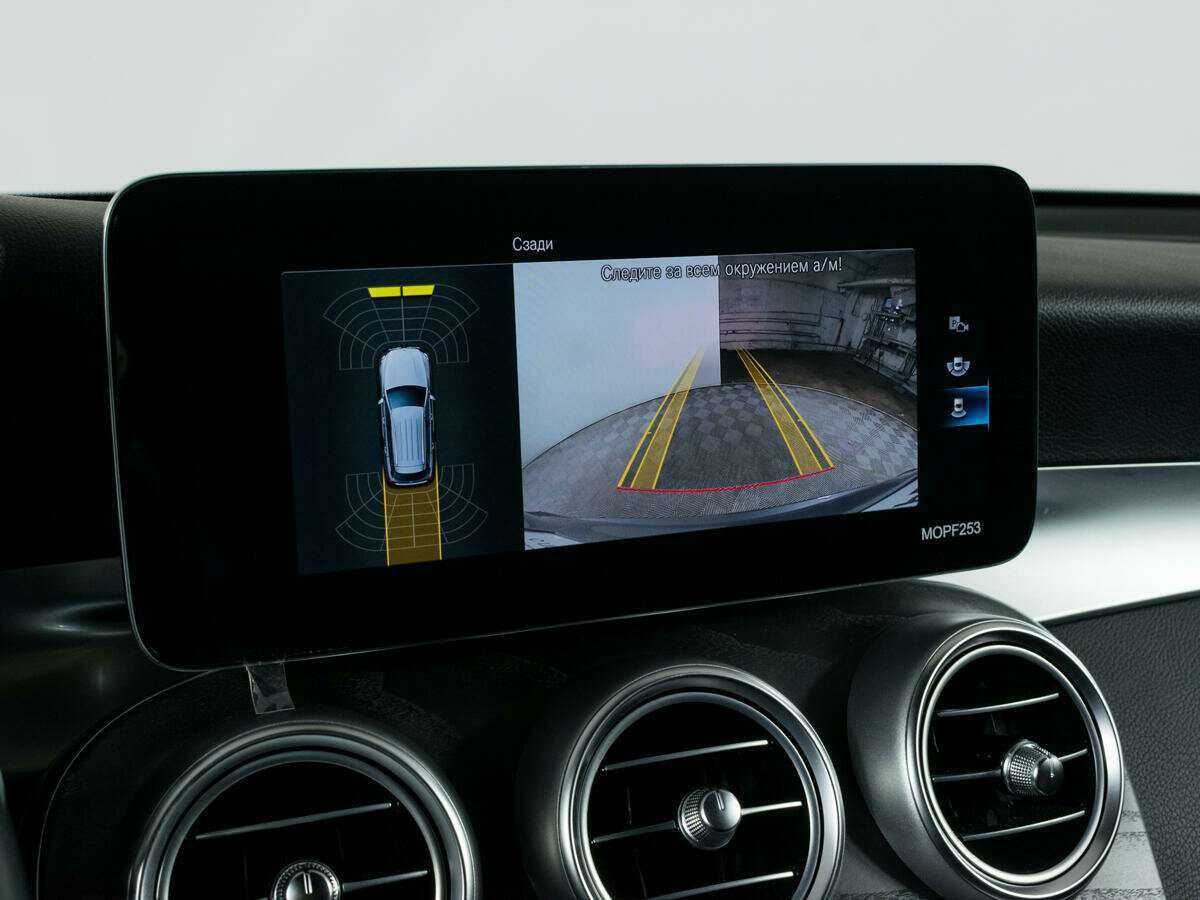 Б/У Мерседес-Бенц ГЛЦ 2021 года. Фото: #14