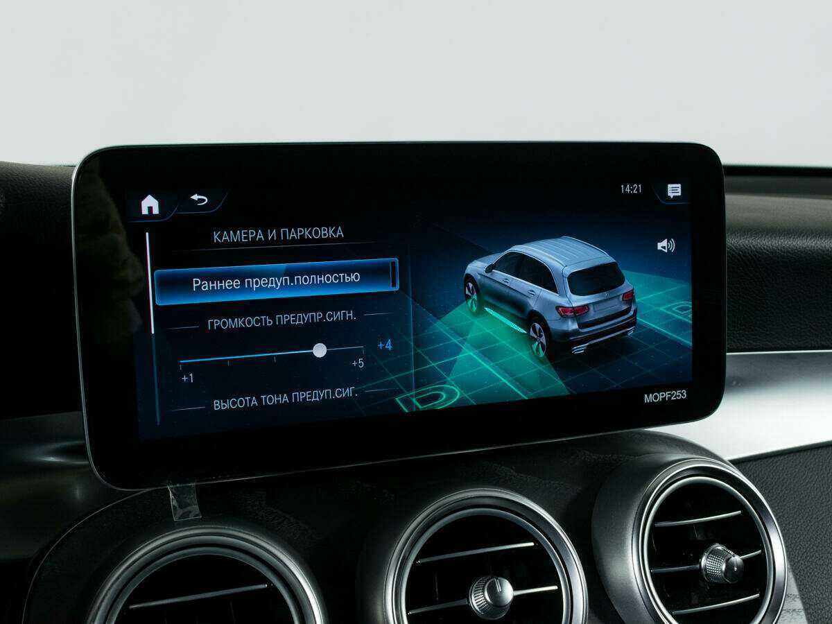 Б/У Мерседес-Бенц ГЛЦ 2021 года. Фото: #15