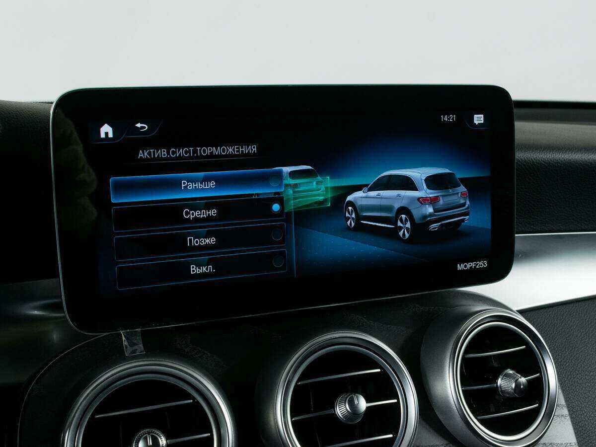 Б/У Мерседес-Бенц ГЛЦ 2021 года. Фото: #16