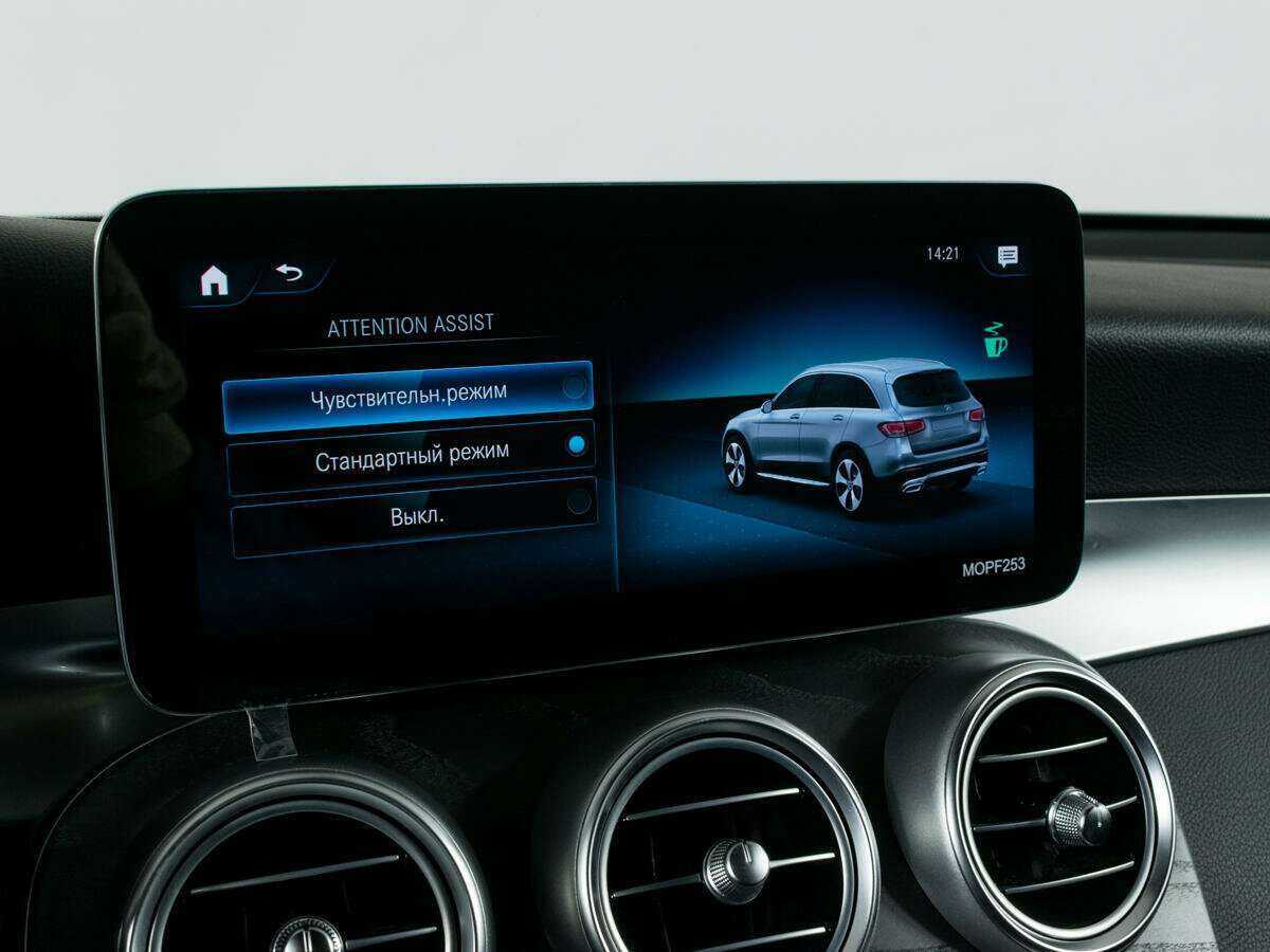 Б/У Мерседес-Бенц ГЛЦ 2021 года. Фото: #17