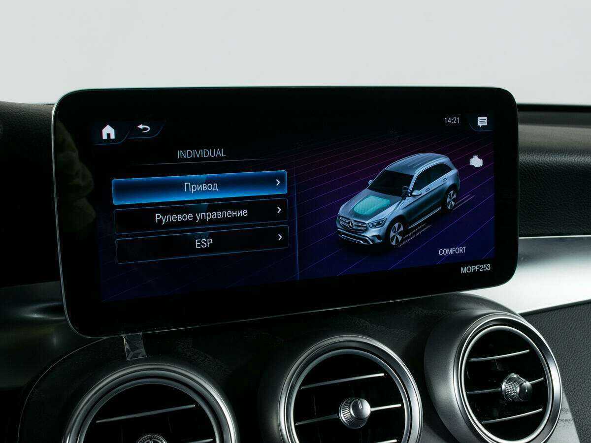 Б/У Мерседес-Бенц ГЛЦ 2021 года. Фото: #18