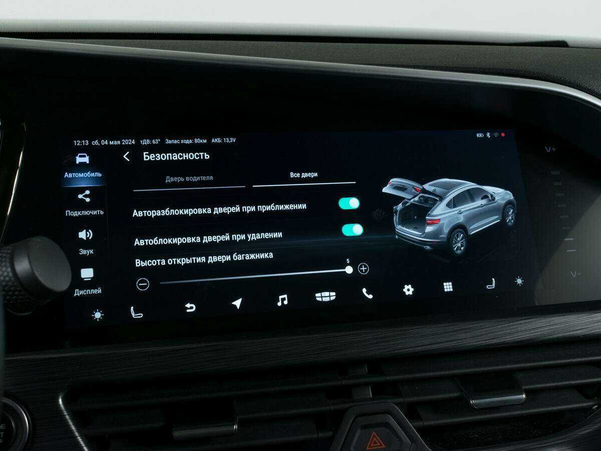 Б/У Джили Тугелла 2022 года. Фото: #20