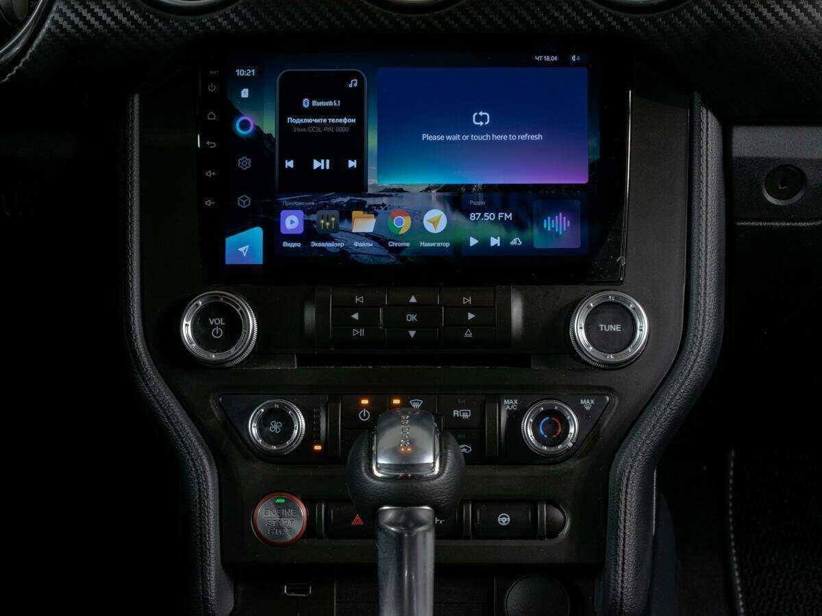 Б/У Форд Мустанг 2021 года. Фото: #9