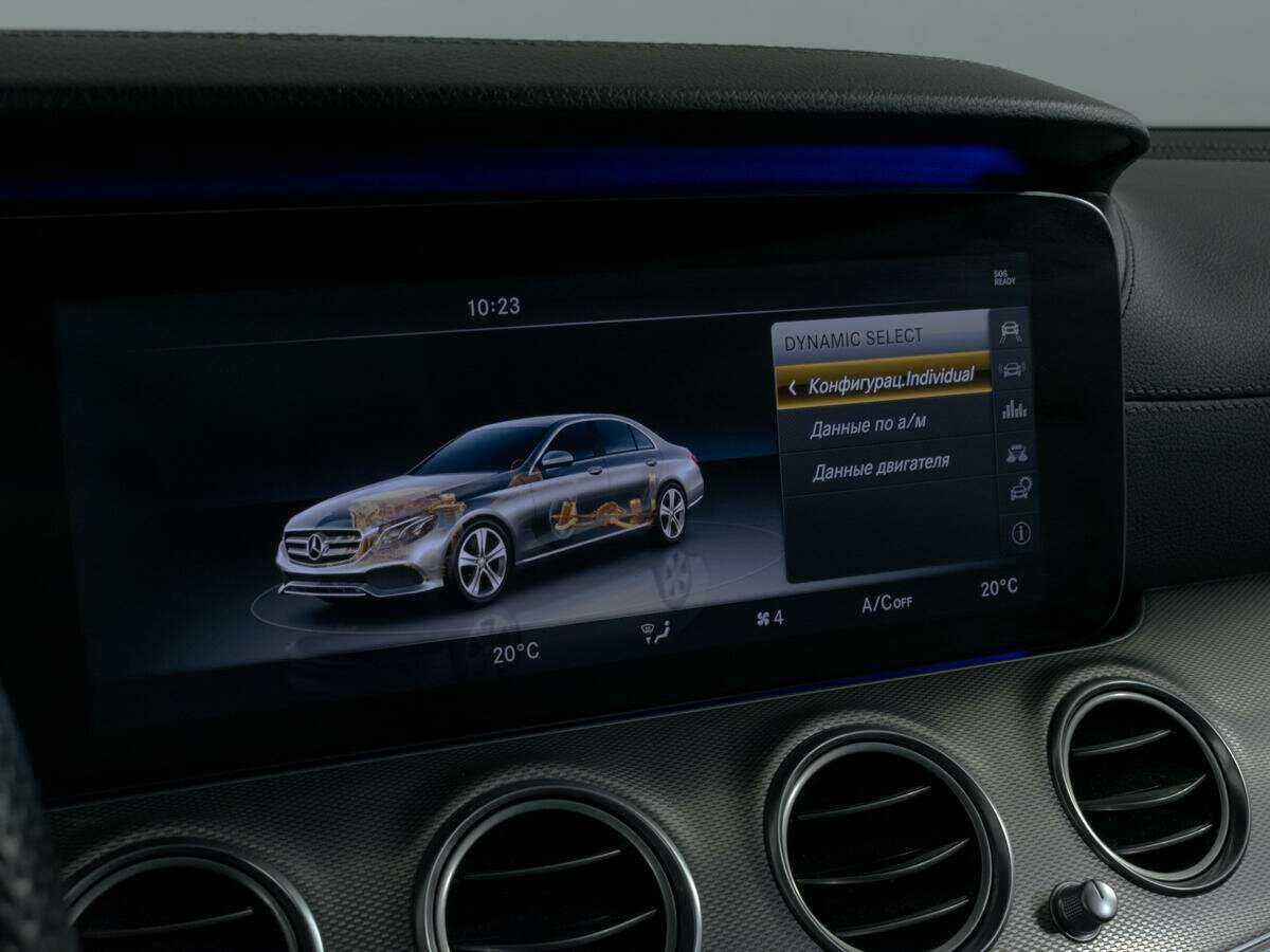 Б/У Мерседес-Бенц Е-Класс 2017 года. Фото: #16