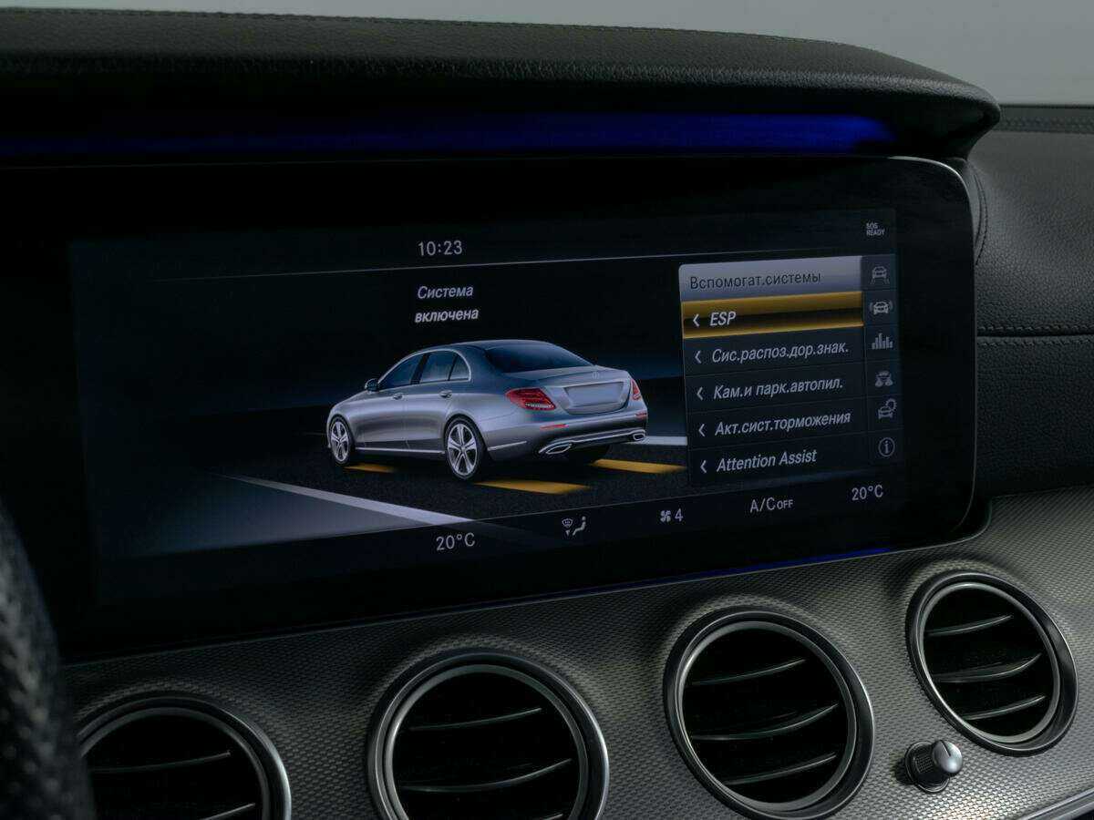 Б/У Мерседес-Бенц Е-Класс 2017 года. Фото: #17