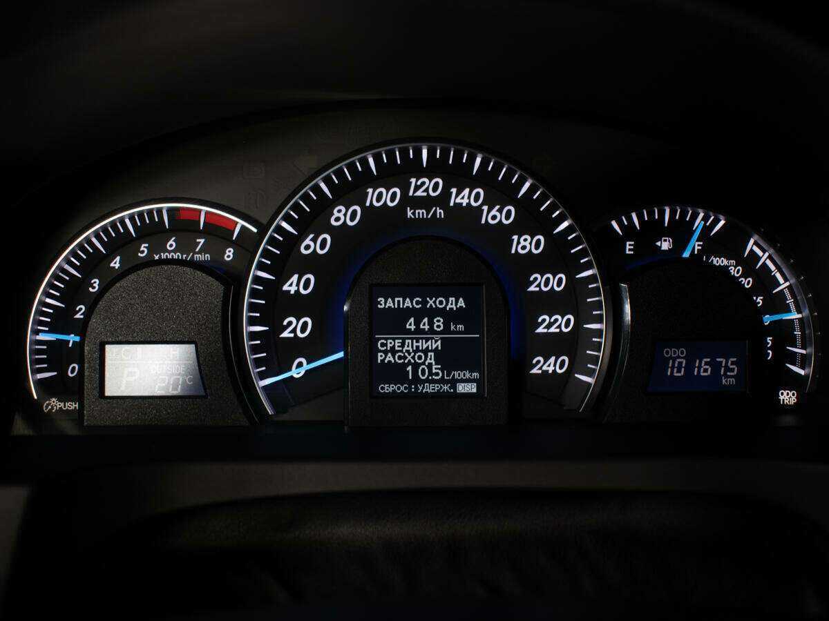 Б/У Тойота Камри 2014 года. Фото: #10