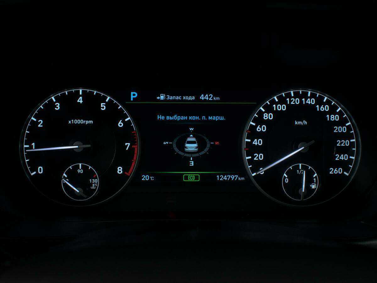 Б/У Генезис Г90 2017 года. Фото: #18