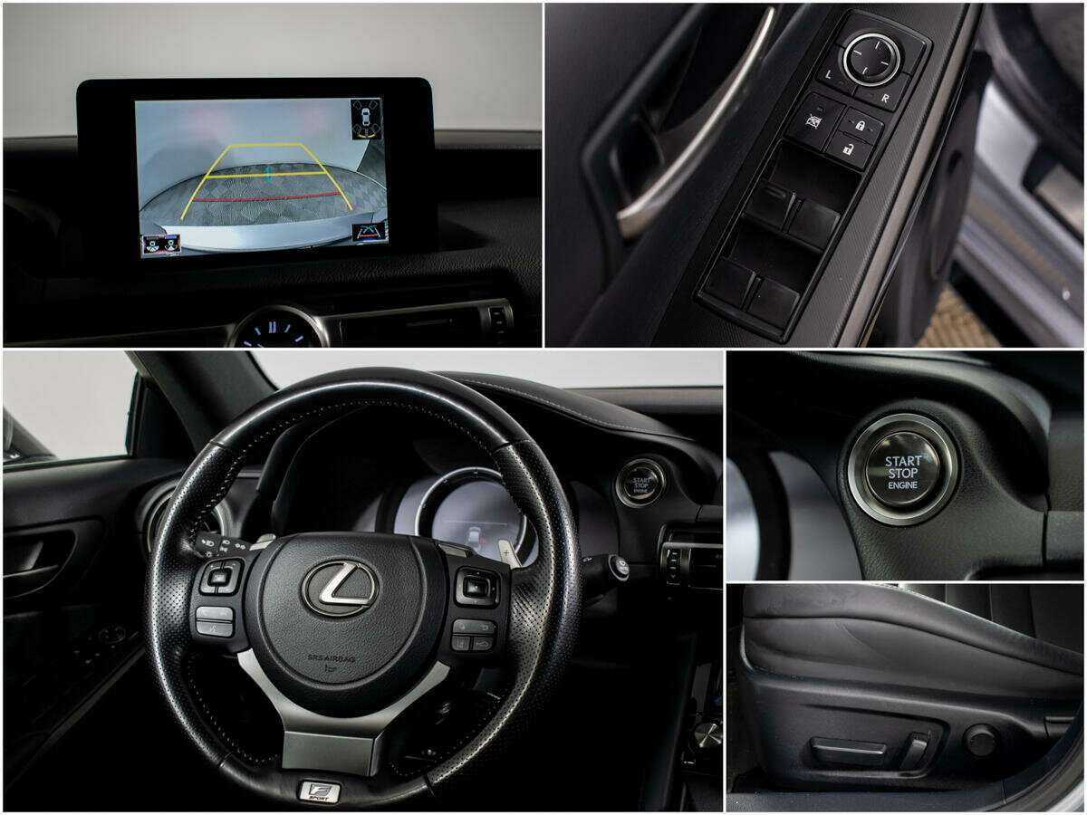 Б/У Лексус ИС 2021 года. Фото: #9